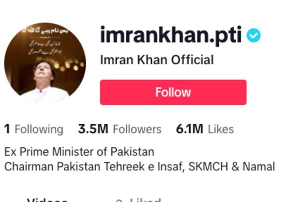 Imran Khan Record on TikTok